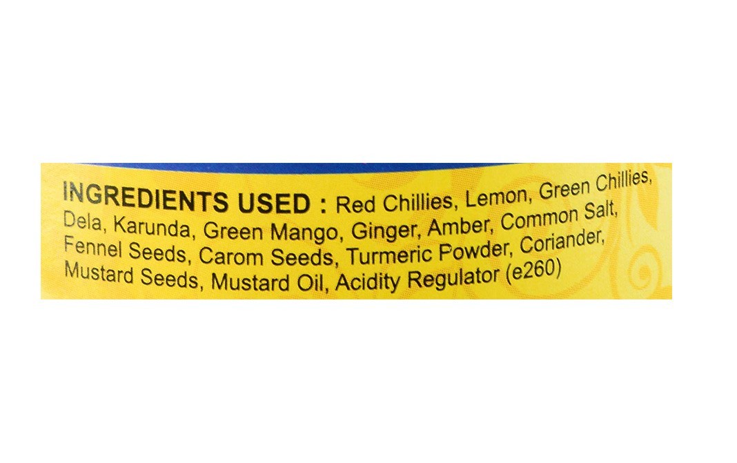 Aroura Mixed Pickle (In Mustard Oil)   Plastic Jar  1 kilogram